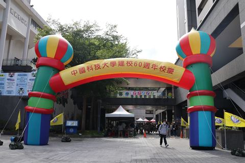相簿 03 照片 5
