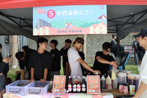 相簿 03 照片 6