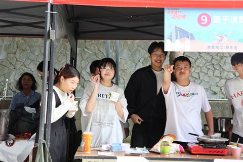 相簿 03 照片 9