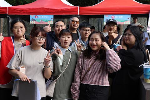 相簿 03 照片 19