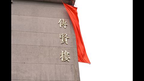 相簿 05 照片 1